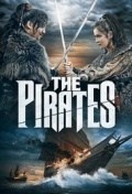 The Pirates