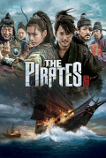 Película The Pirates