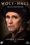 Película Wolf Hall