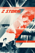 Película Z Storm