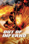 Película Out of Inferno