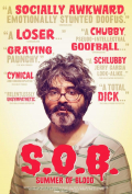 Película Summer of Blood