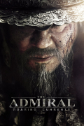 Película The Admiral: Roaring Currents