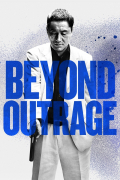 Película Beyond Outrage