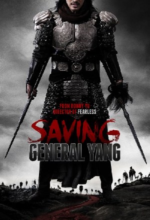 Saving General Yang