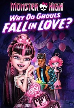 Monster High: Un romance monstruoso Monster High: Un romance monstruoso