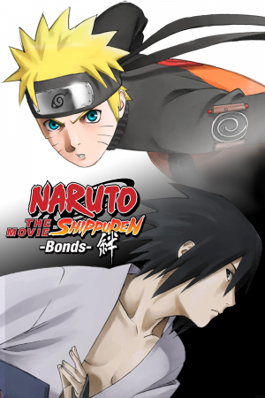 Gekijô ban Naruto: Shippûden - Kizuna