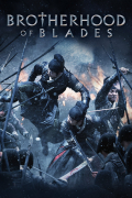 Película Brotherhood of Blades