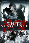 Película White Vengeance