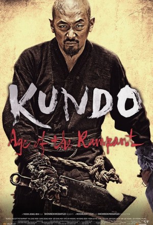 Kundo: Min-ran-eui si-dae
