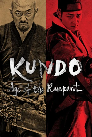 Kundo: Min-ran-eui si-dae