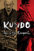 Película Kundo: Age of the Rampant