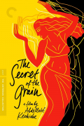 Película The Secret of the Grain