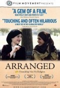 Arranged