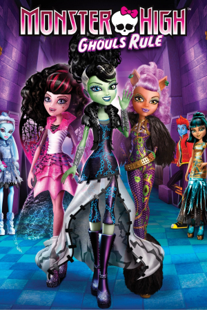Monster High: Una fiesta divina de la muerte