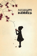 Película Mississippi Damned