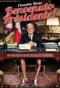 Película Welcome Mr. President