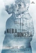 Película La niebla y la doncella