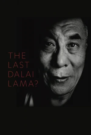 ¿El Último Dalai Lama?