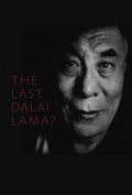 Película The Last Dalai Lama?