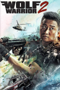 Película Wolf Warrior 2