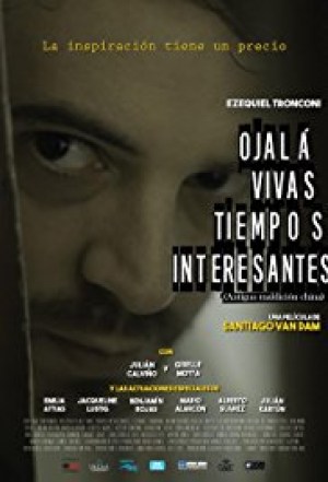 Ojalá vivas tiempos interesantes
