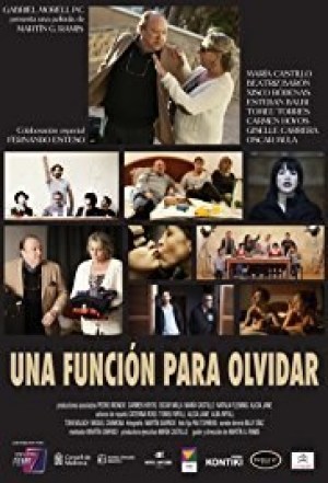 Una función para olvidar