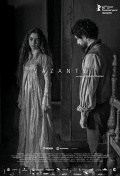 Vazante