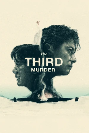 El tercer asesinato