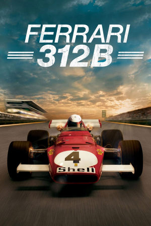 Ferrari 312B: Donde empieza la Revolución