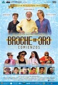 Película Broche de Oro: Comienzos