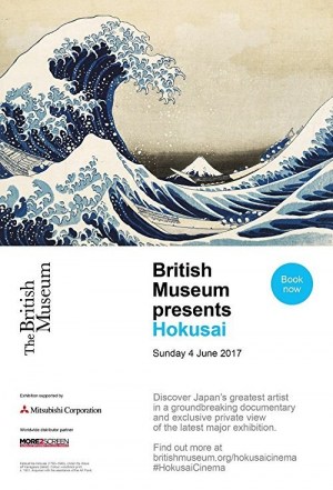 Hokusai: Old Man Crazy to Paint