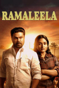 Película Ramaleela