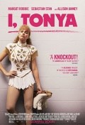 Película I, Tonya
