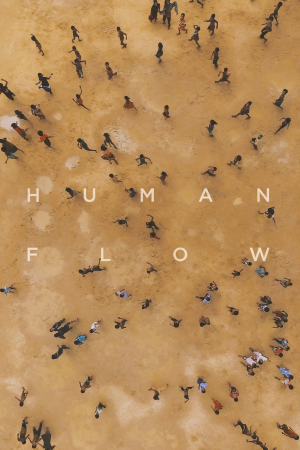 Marea humana