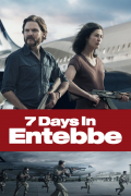Película Entebbe