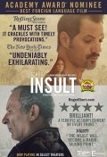 L'insulte