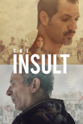 Película L'insulte