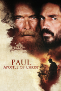 Película Paul, Apostle of Christ