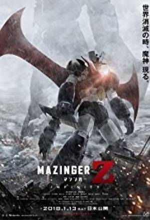Mazinger Z. Infinity