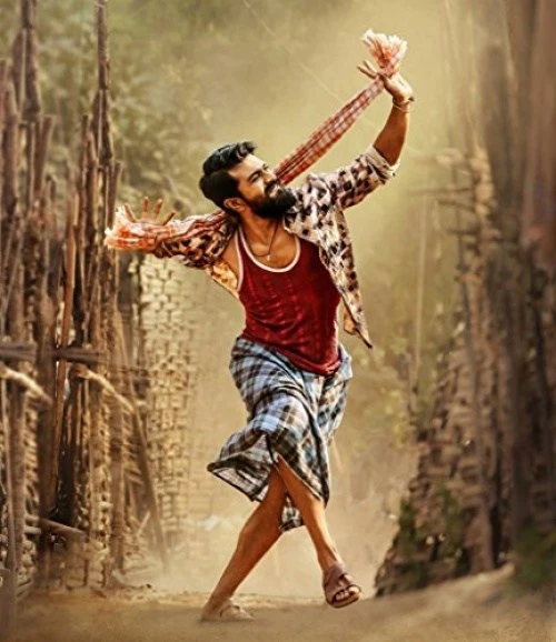 Rangasthalam