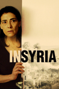 Película Insyriated