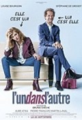 Película L'un dans l'autre