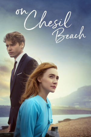 En la playa de Chesil