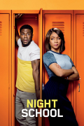 Película Night School