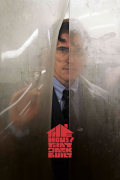 Película The House That Jack Built
