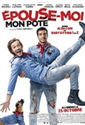 Película Épouse-moi mon pote