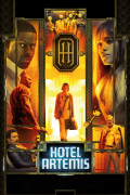 Película Hotel Artemis