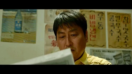 A Taxi Driver. Los héroes de Gwangju