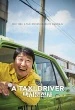 A Taxi Driver. Los héroes de Gwangju